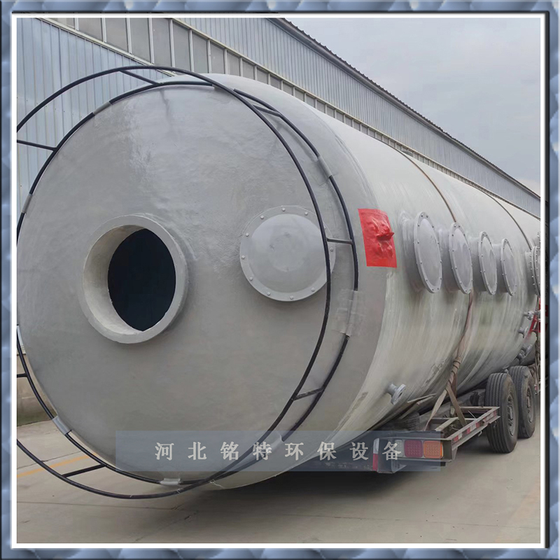 氮氧化（huà）物淨化裝置、氮氧化物廢氣處理設計原則及相關規範