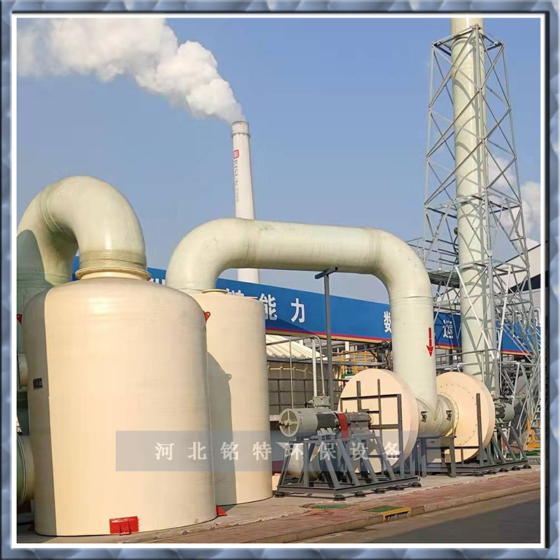 江門汙水廠廢氣治理(lǐ)-汙水廠廢氣的來源及處理(lǐ)特(tè)點