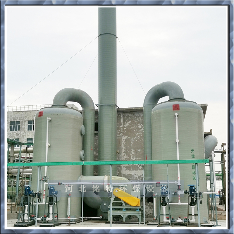 長沙（shā）汙水廠廢氣治理