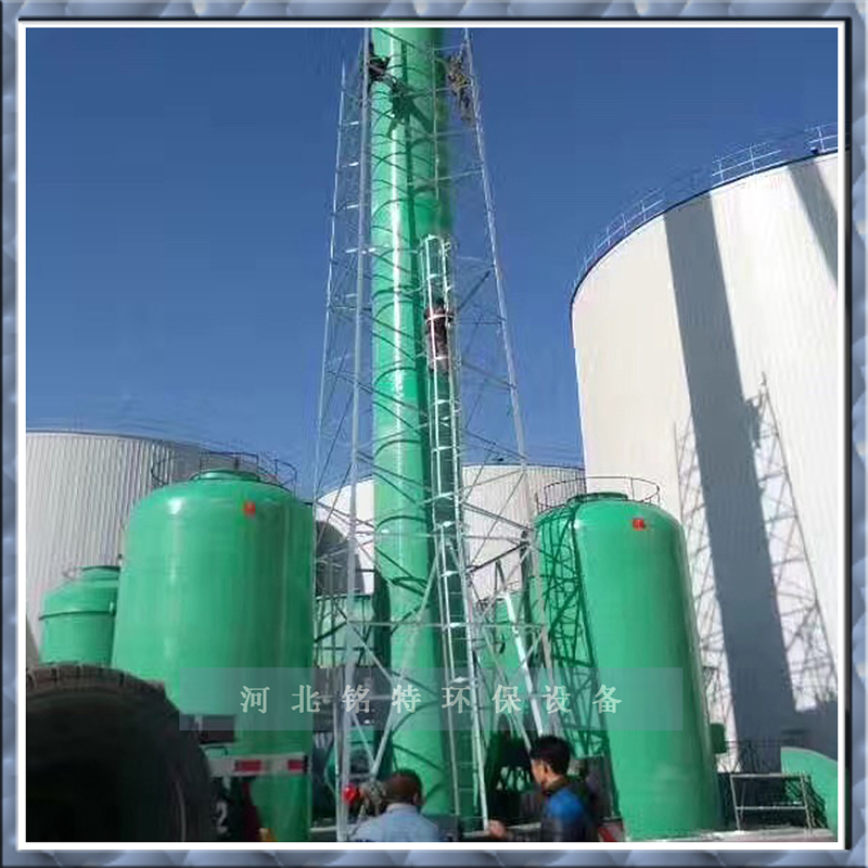 氨氣吸（xī）收塔（Ammonia Scrubber）